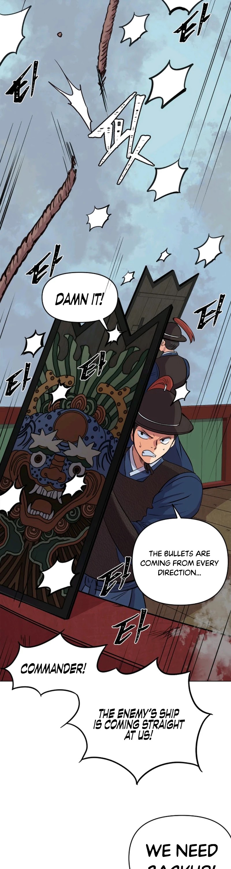 Time Roulette Chapter 4 page 18 - Chapter 4