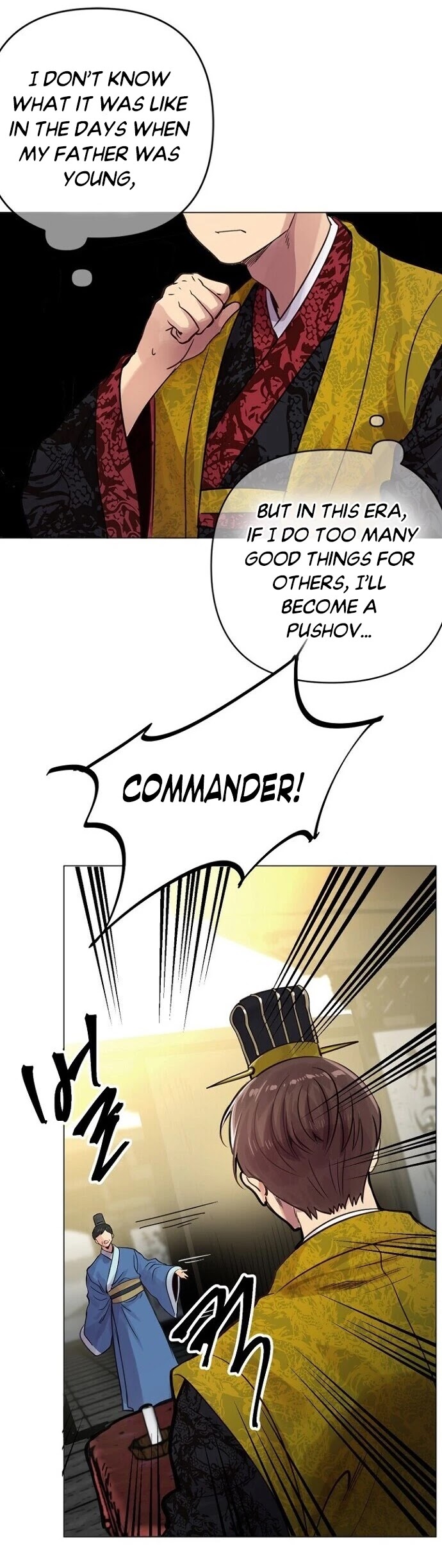 Time Roulette Chapter 41 page 17 - Chapter 41