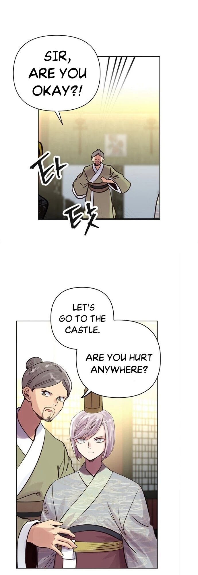 Time Roulette Chapter 42 page 5 - Chapter 42