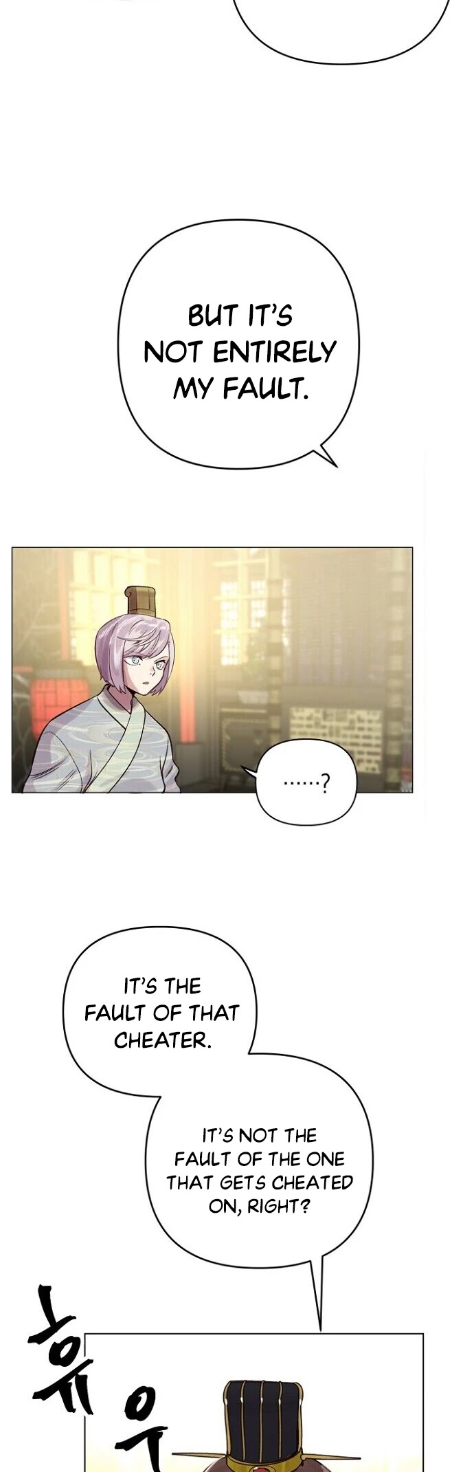 Time Roulette Chapter 43 page 12 - Chapter 43