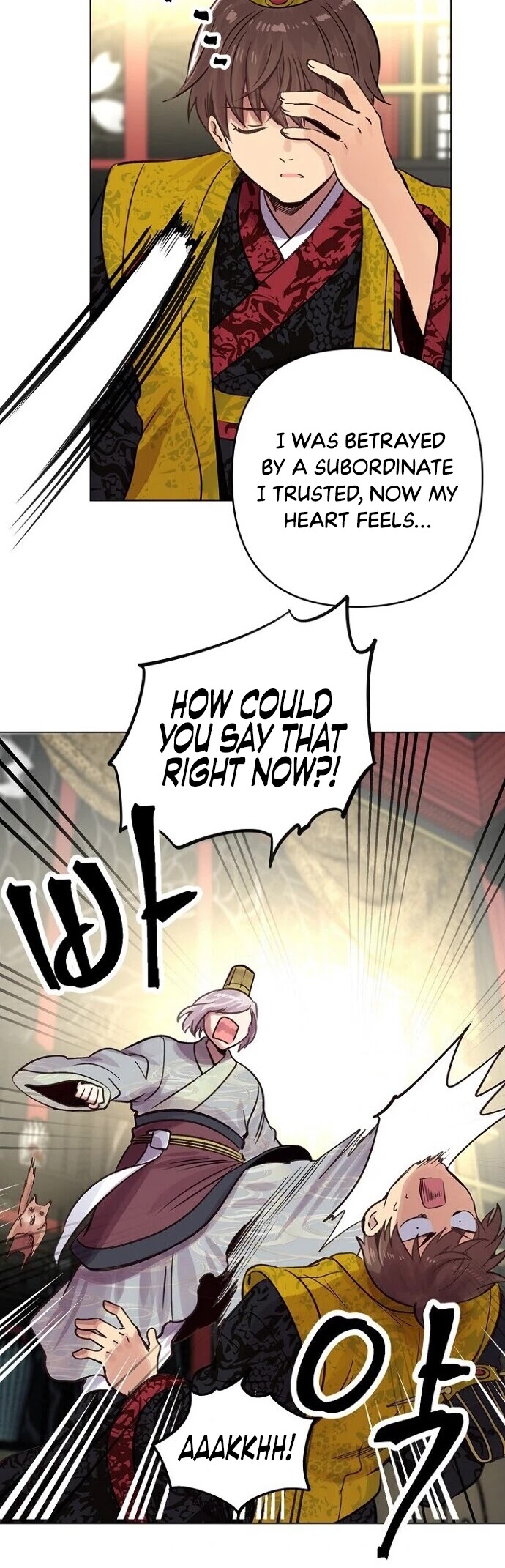 Time Roulette Chapter 43 page 13 - Chapter 43