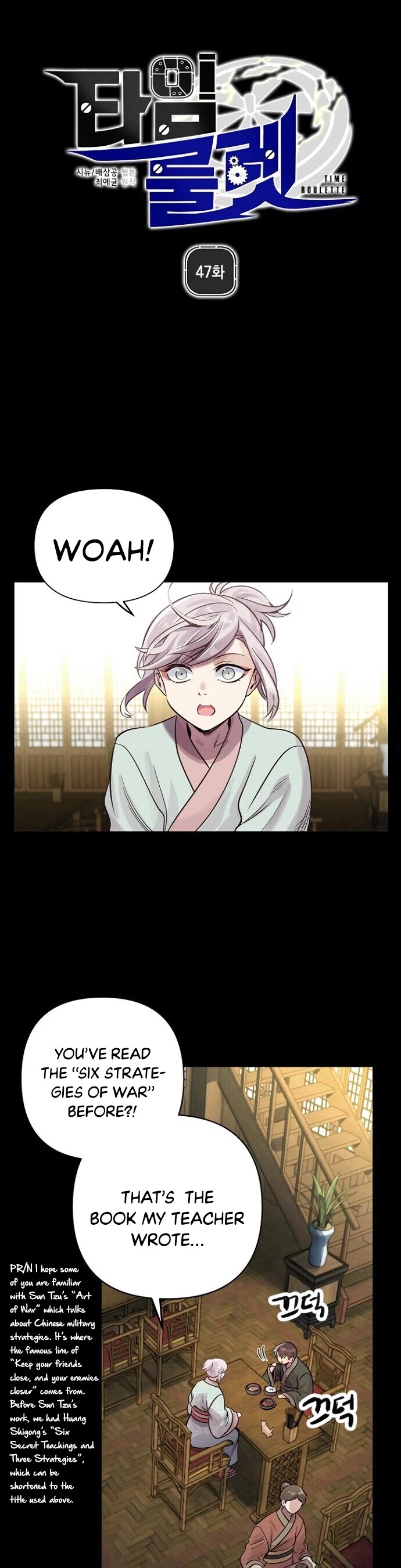 Time Roulette Chapter 43 page 3 - Chapter 43