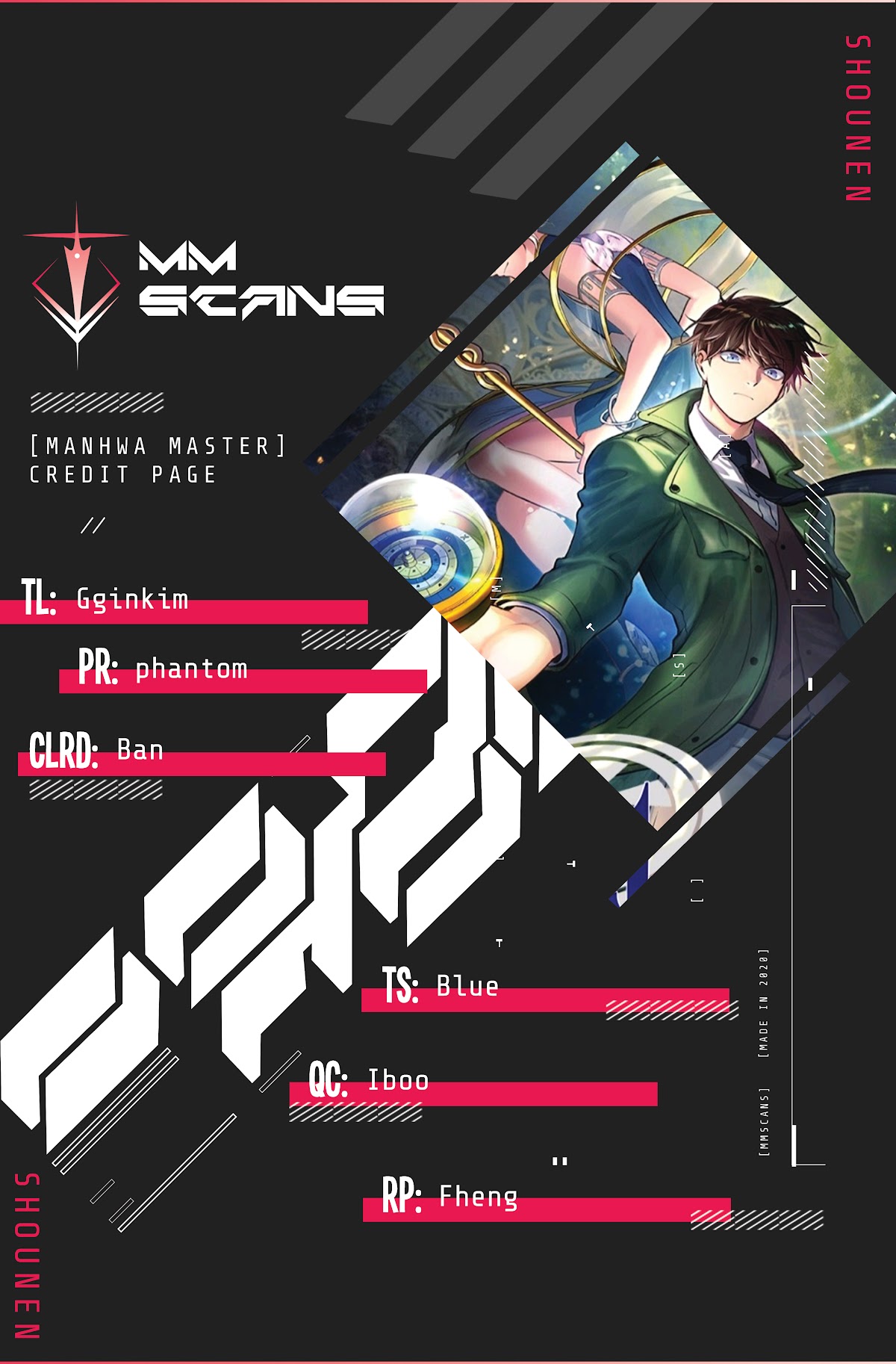Time Roulette Chapter 45 page 1 - Chapter 45