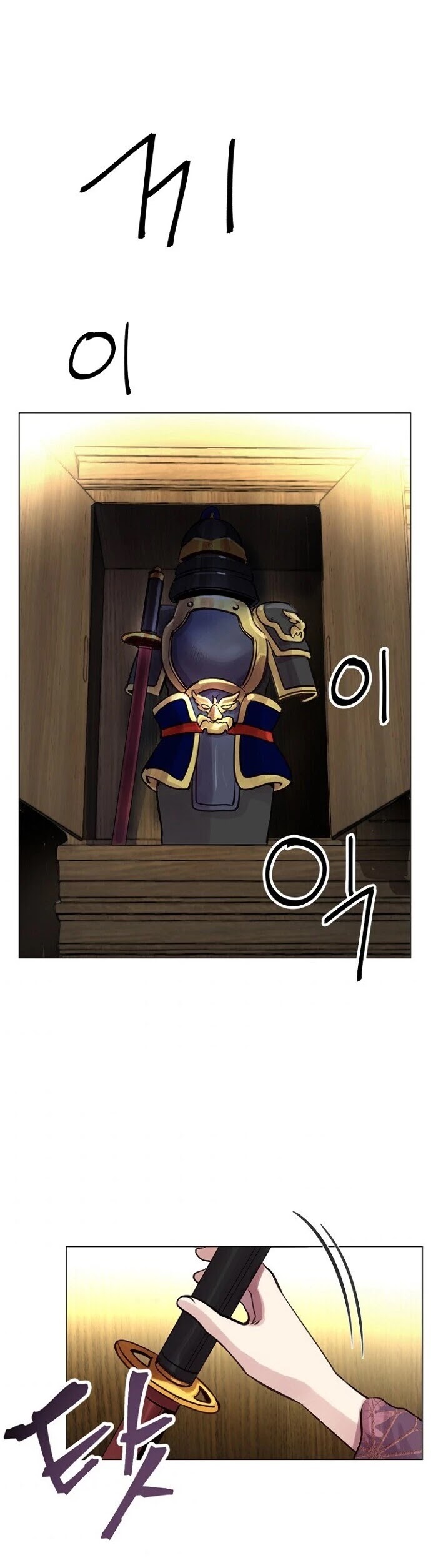 Time Roulette Chapter 45 page 4 - Chapter 45