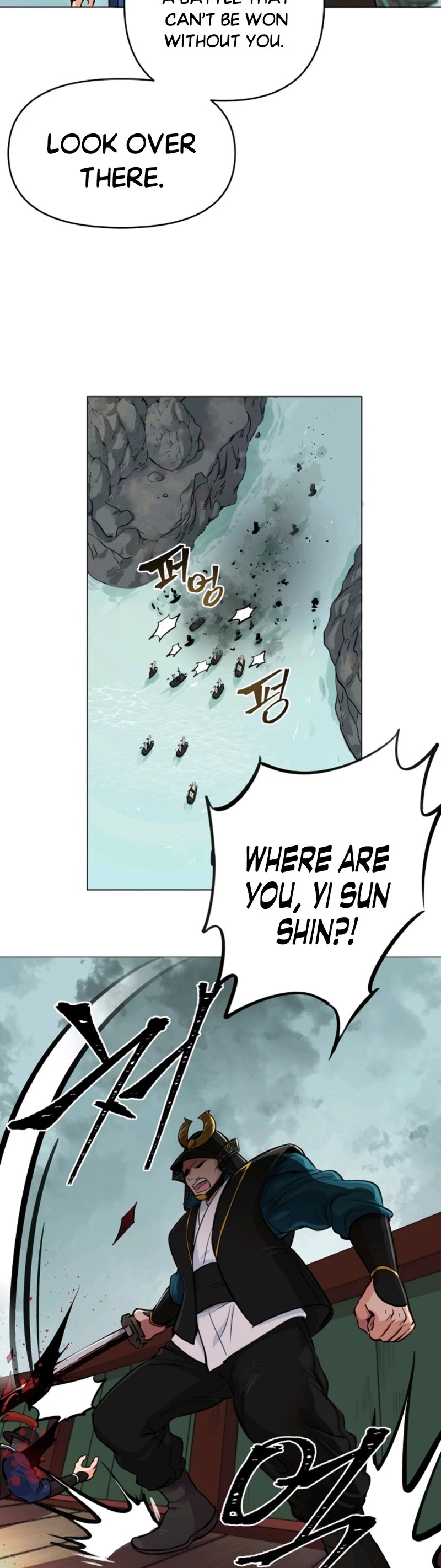 Time Roulette Chapter 5 page 21 - Chapter 5
