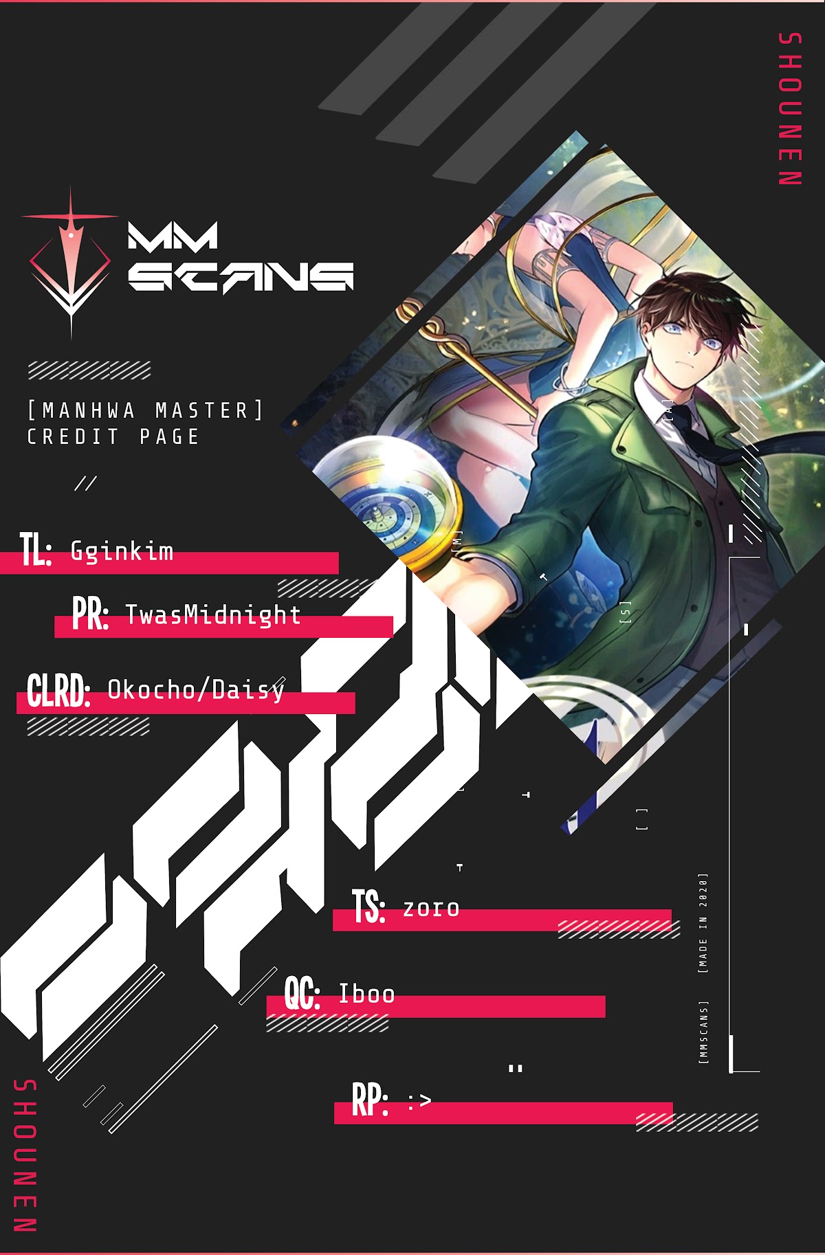 Time Roulette Chapter 51 page 1 - Chapter 51