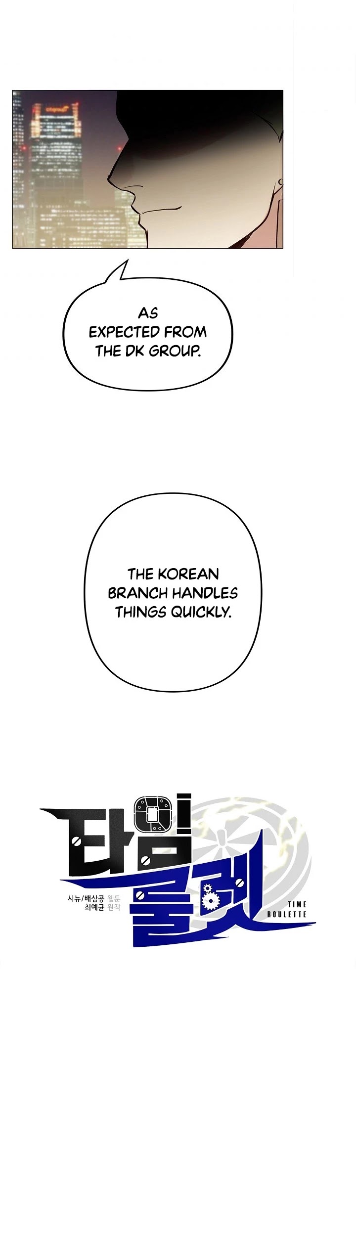 Time Roulette Chapter 55 page 5 - Chapter 55