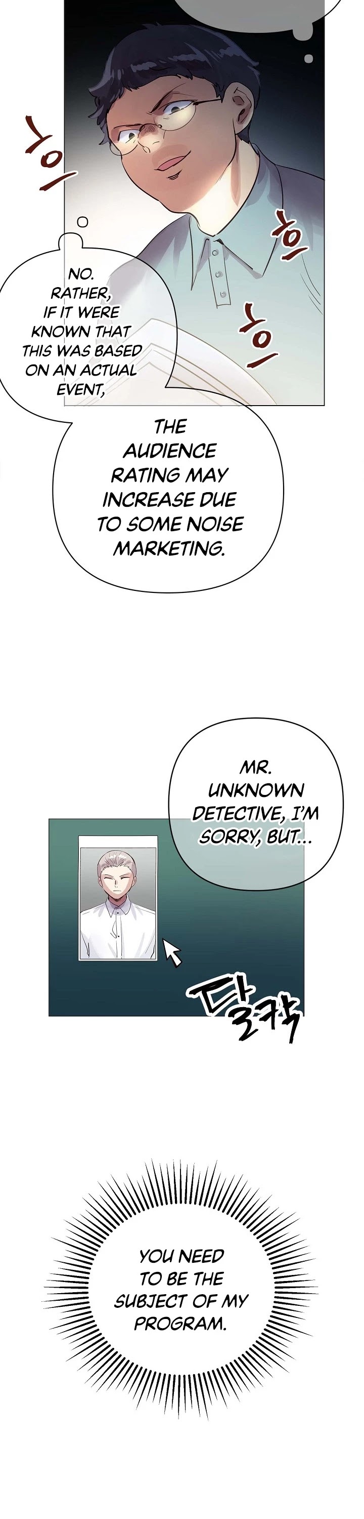 Time Roulette Chapter 57 page 12 - Chapter 57