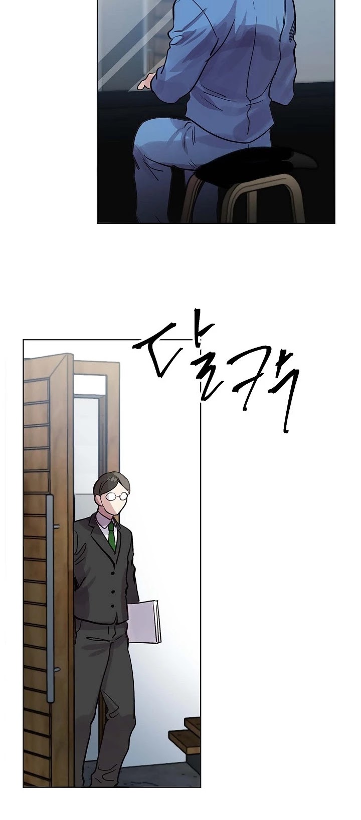 Time Roulette Chapter 57 page 14 - Chapter 57