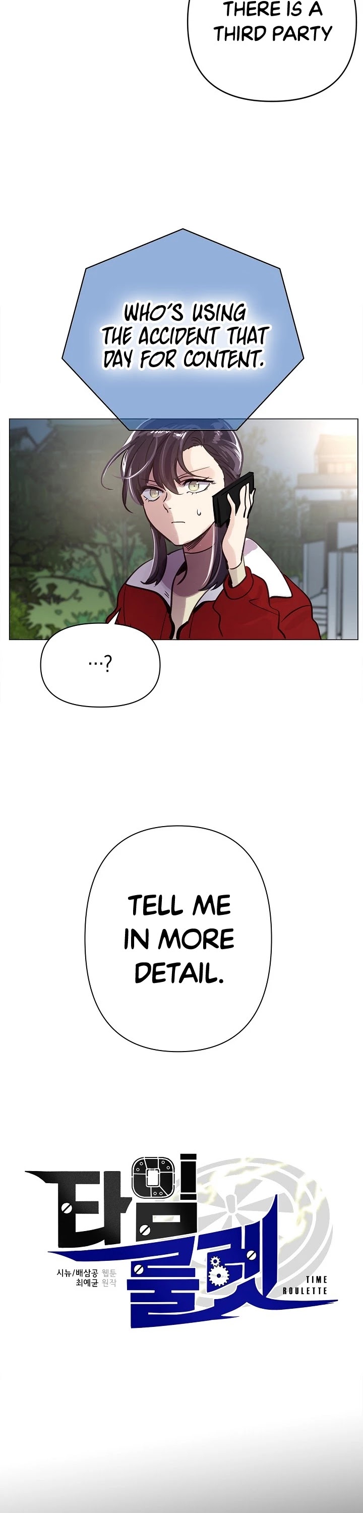 Time Roulette Chapter 58 page 8 - Chapter 58