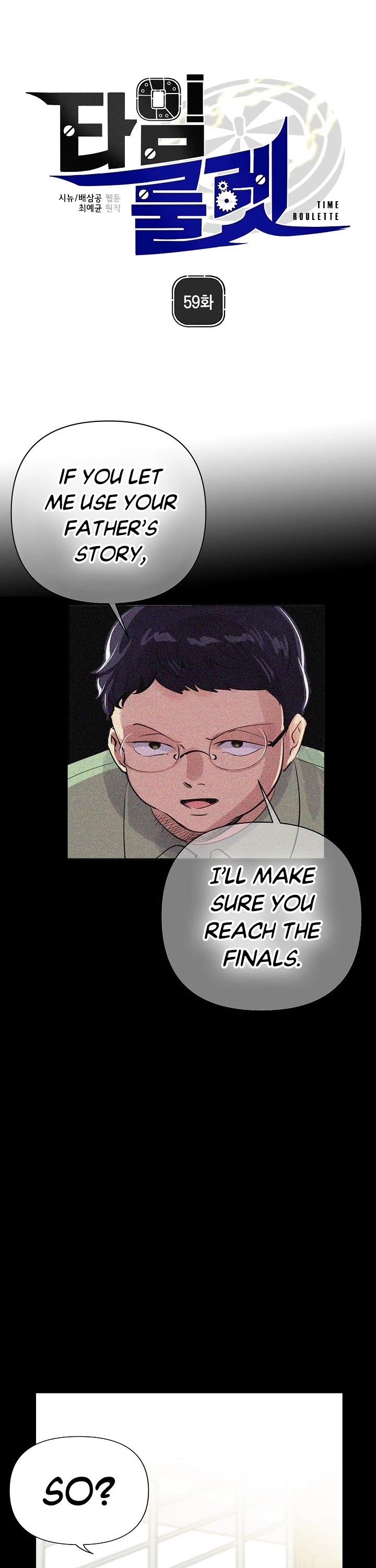 Time Roulette Chapter 59 page 3 - Chapter 59