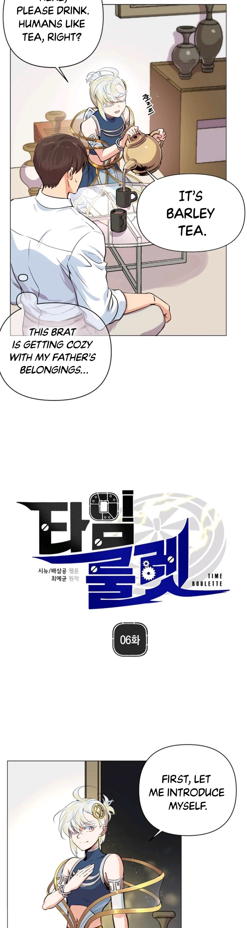 Time Roulette Chapter 6 page 6 - Chapter 6
