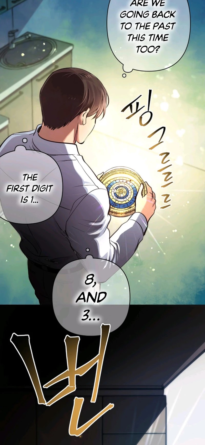 Time Roulette Chapter 7 page 25 - Chapter 7