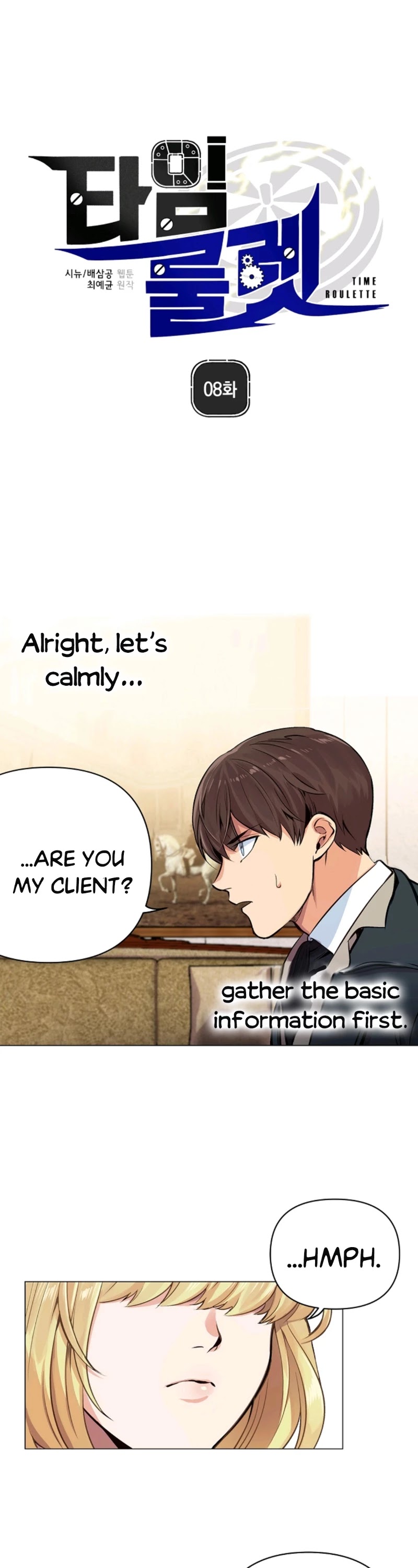 Time Roulette Chapter 8 page 4 - Chapter 8