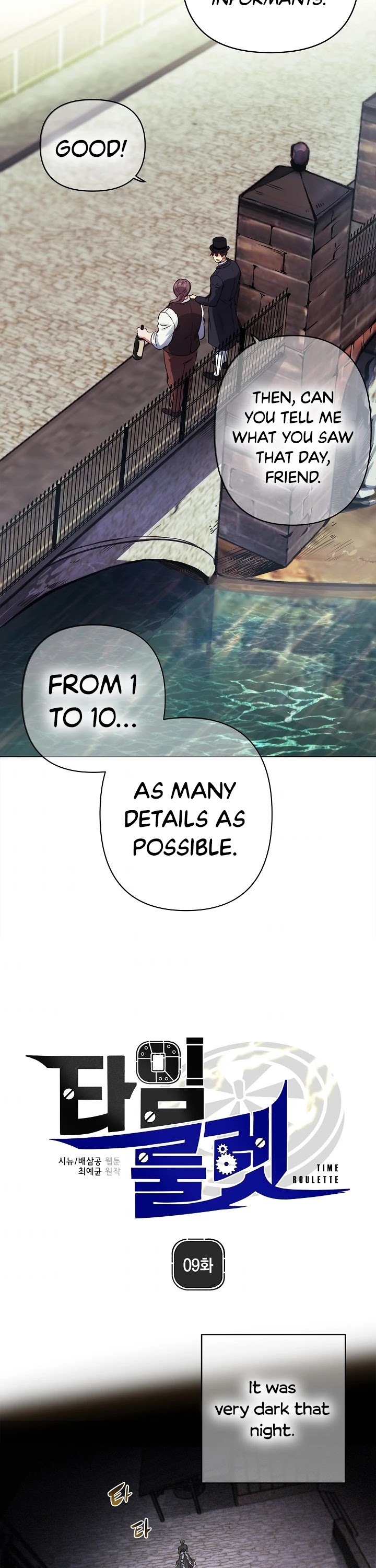 Time Roulette Chapter 9 page 5 - Chapter 9