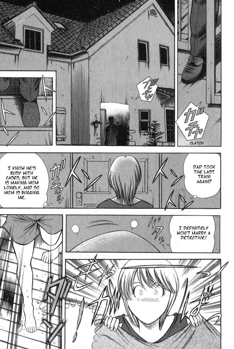 Time Slipper - Yuki no Choujikuu Chapter 1 page 12 - Chapter 1 : YUKI