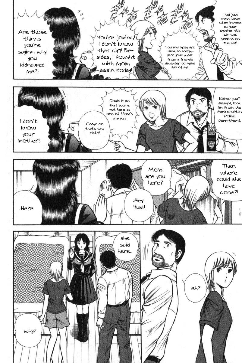 Time Slipper - Yuki no Choujikuu Chapter 1 page 14 - Chapter 1 : YUKI