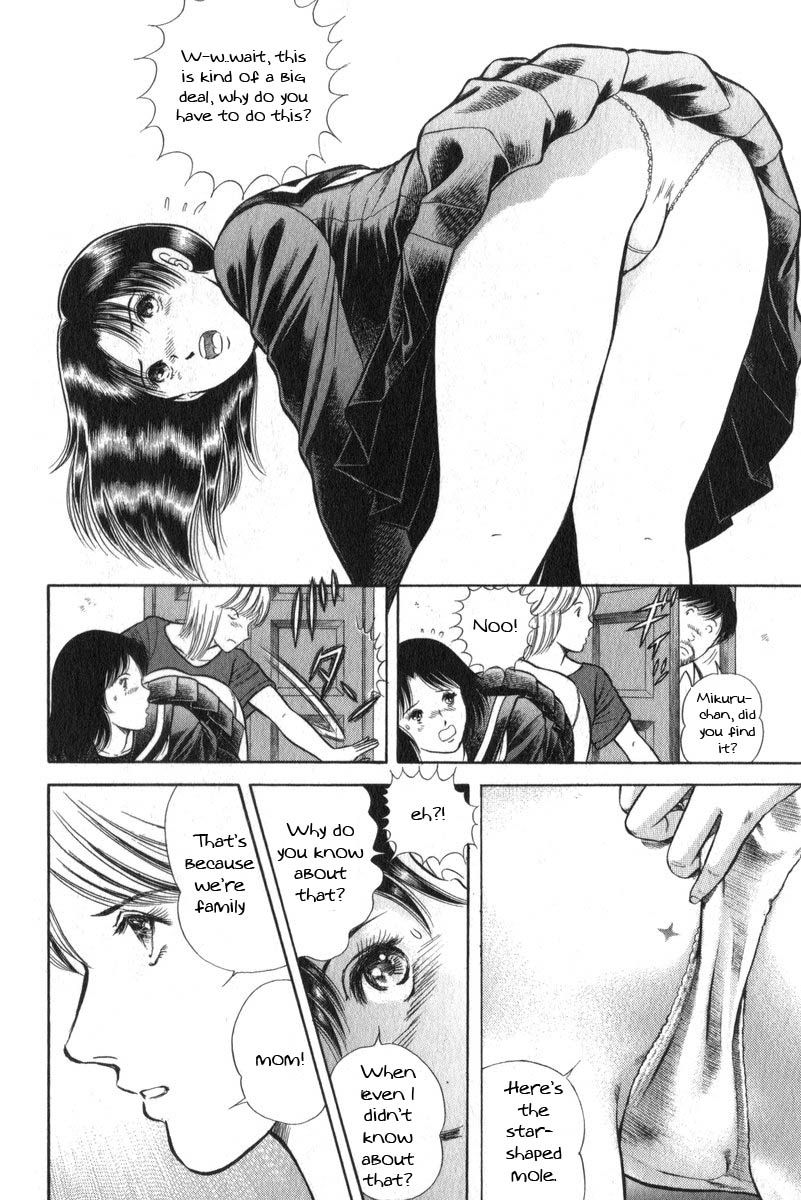Time Slipper - Yuki no Choujikuu Chapter 1 page 20 - Chapter 1 : YUKI