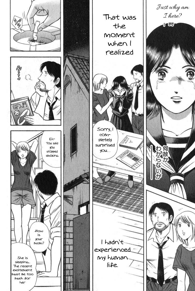 Time Slipper - Yuki no Choujikuu Chapter 1 page 25 - Chapter 1 : YUKI
