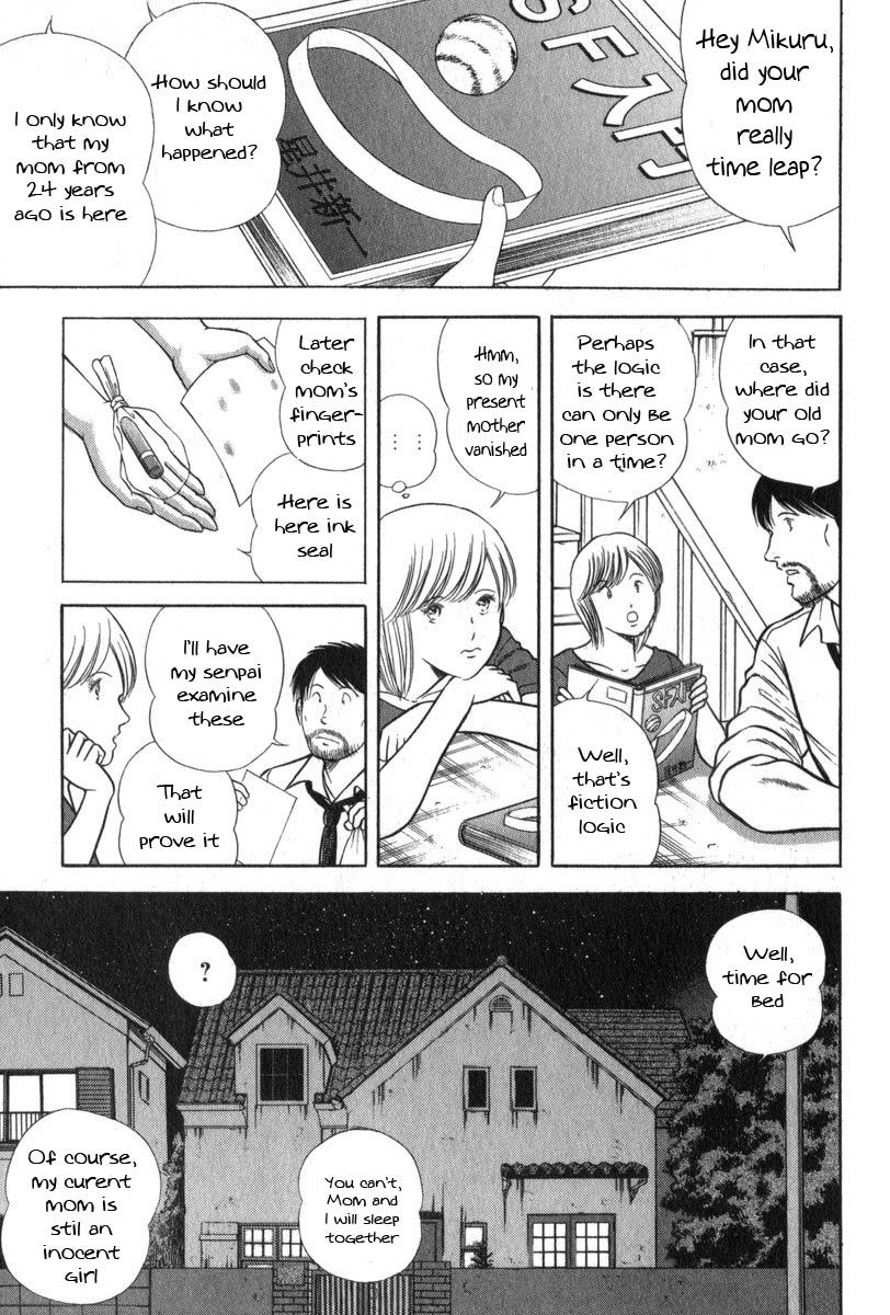 Time Slipper - Yuki no Choujikuu Chapter 1 page 26 - Chapter 1 : YUKI