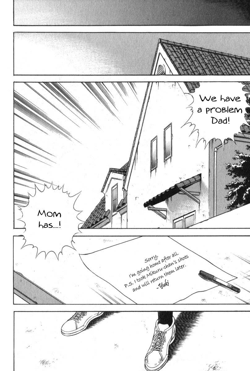 Time Slipper - Yuki no Choujikuu Chapter 1 page 27 - Chapter 1 : YUKI
