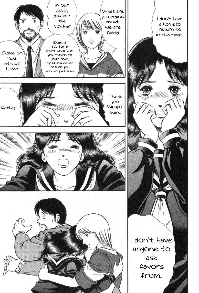 Time Slipper - Yuki no Choujikuu Chapter 1 page 34 - Chapter 1 : YUKI