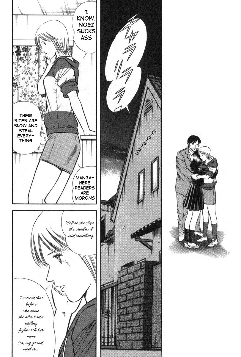 Time Slipper - Yuki no Choujikuu Chapter 1 page 35 - Chapter 1 : YUKI