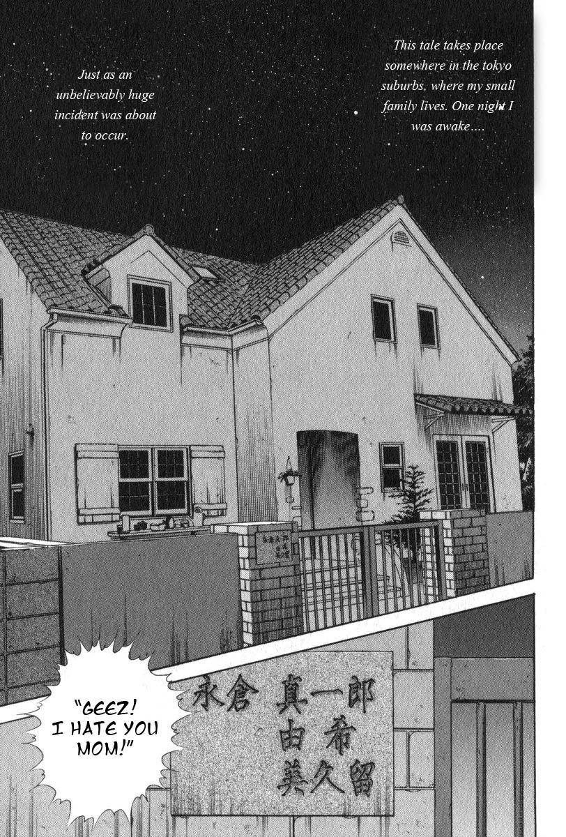 Time Slipper - Yuki no Choujikuu Chapter 1 page 6 - Chapter 1 : YUKI