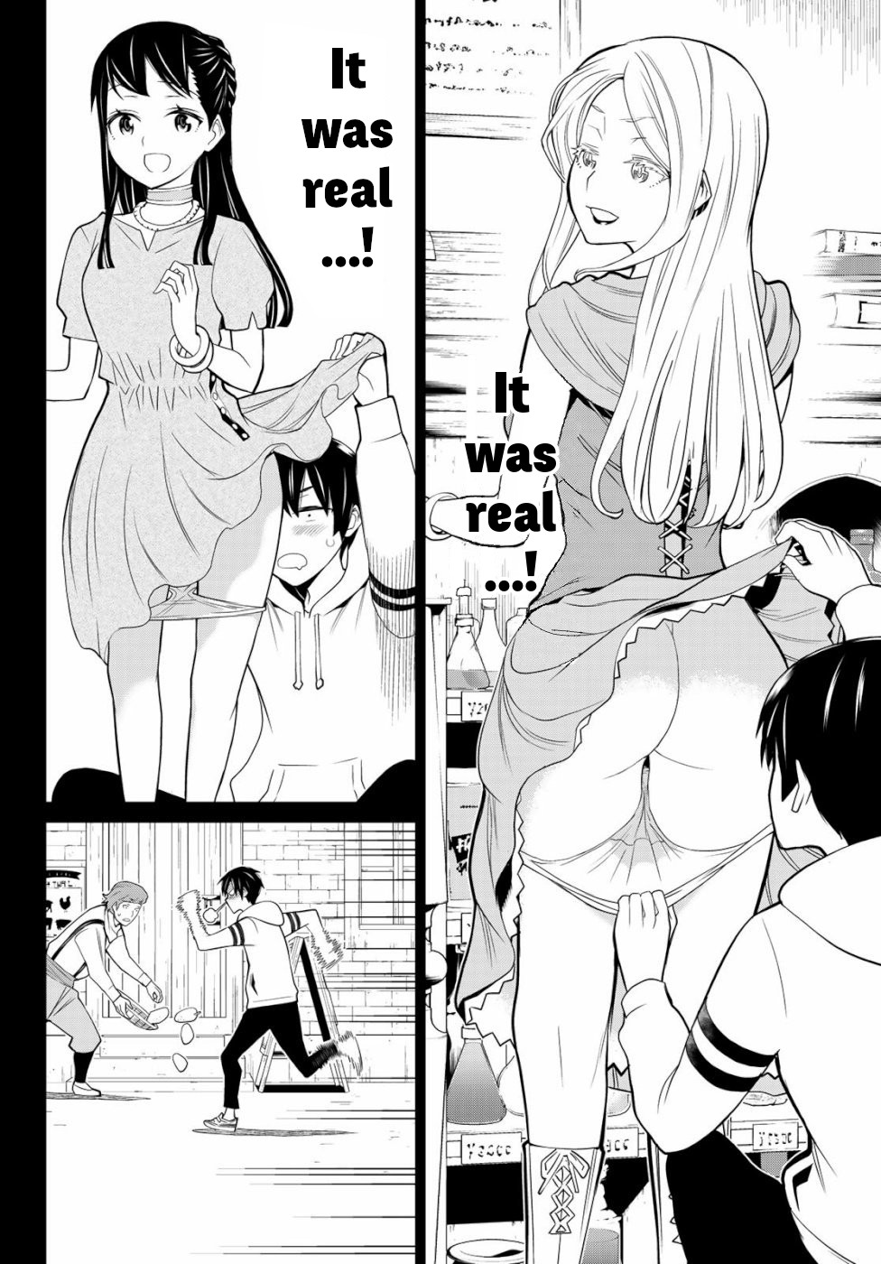 Time Stop Brave Chapter 1 page 12 - Chapter 1: Shift and Stop