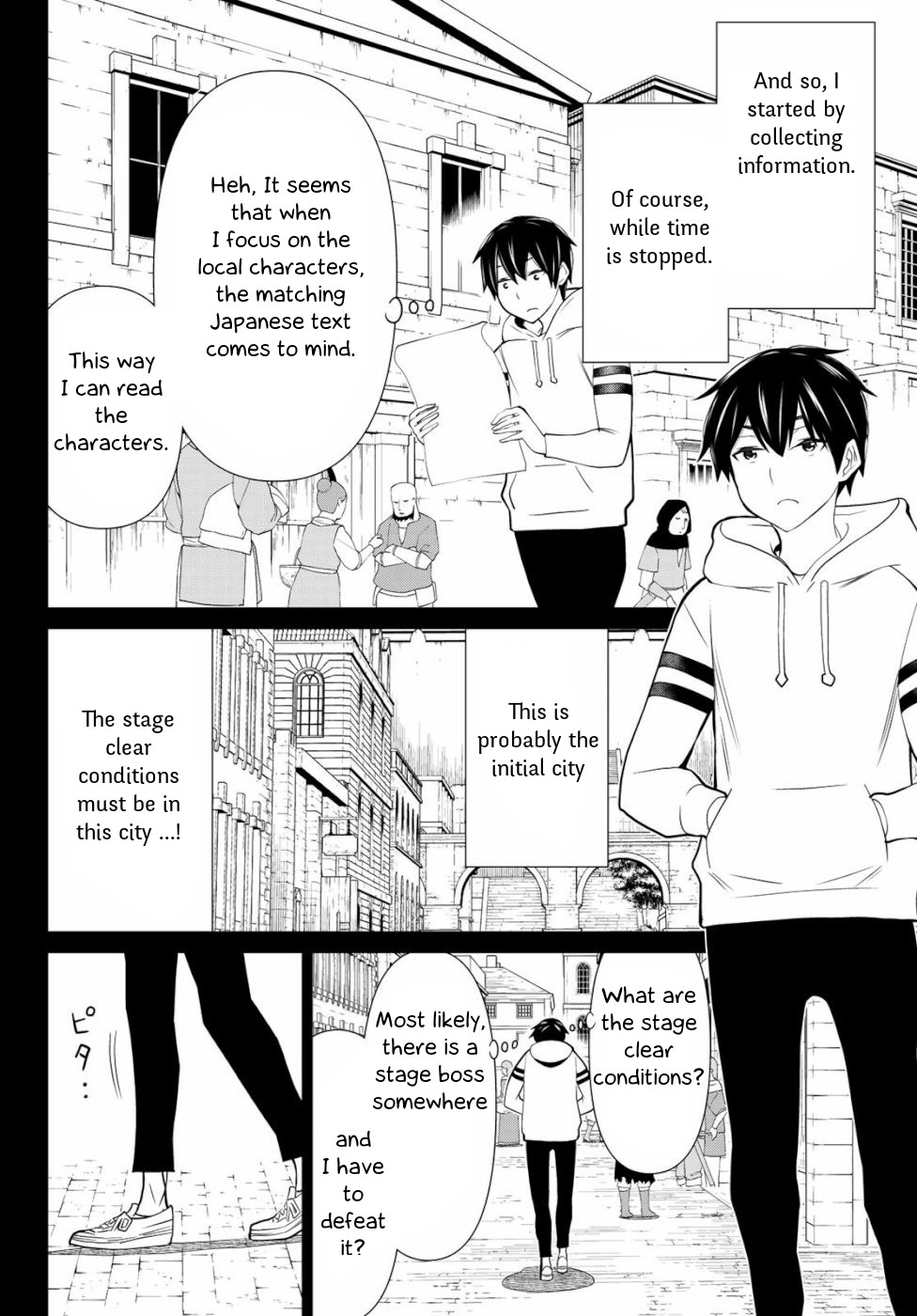 Time Stop Brave Chapter 1 page 18 - Chapter 1: Shift and Stop