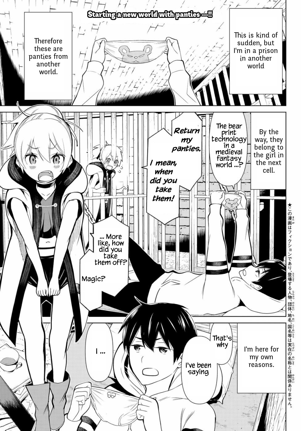 Time Stop Brave Chapter 1 page 2 - Chapter 1: Shift and Stop