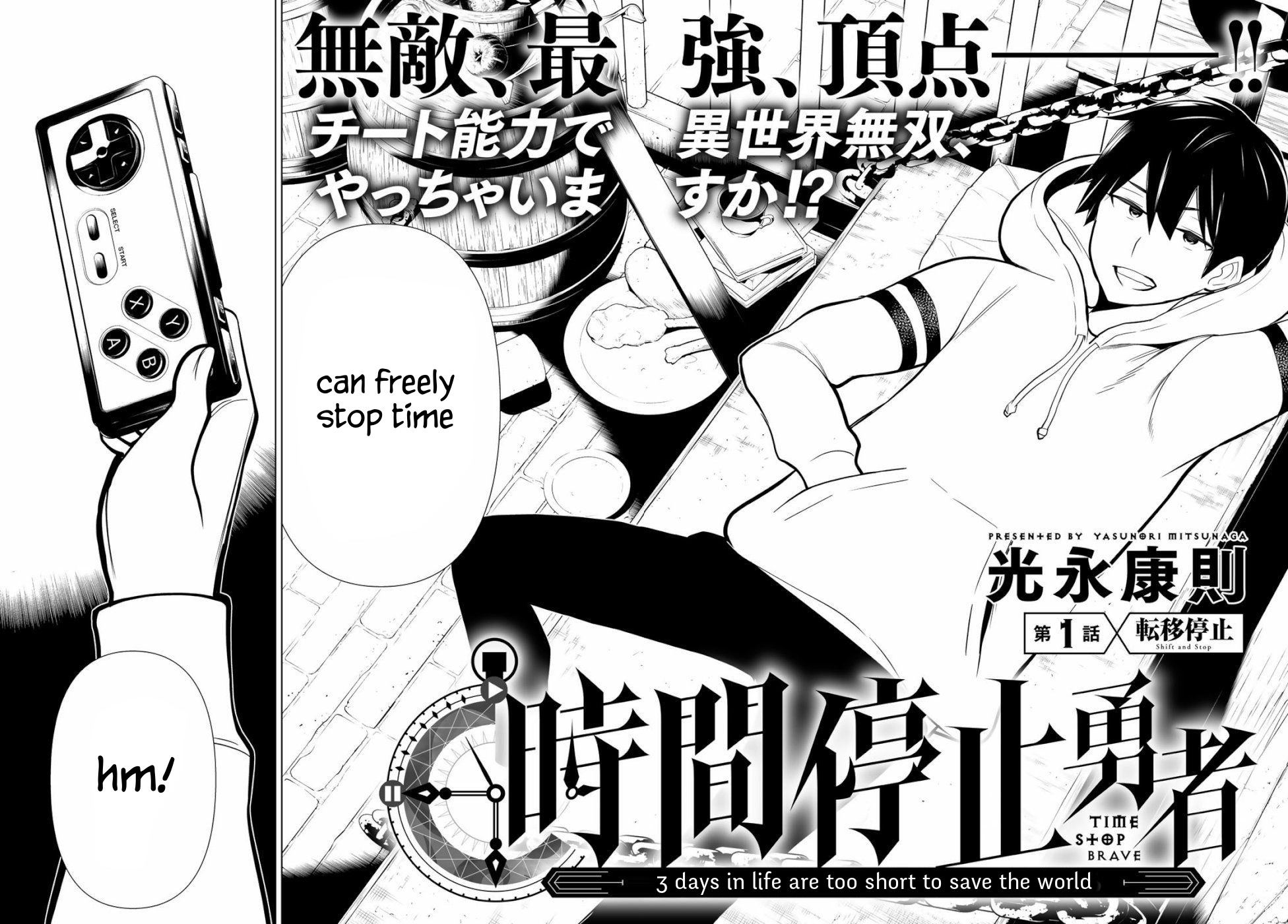 Time Stop Brave Chapter 1 page 3 - Chapter 1: Shift and Stop