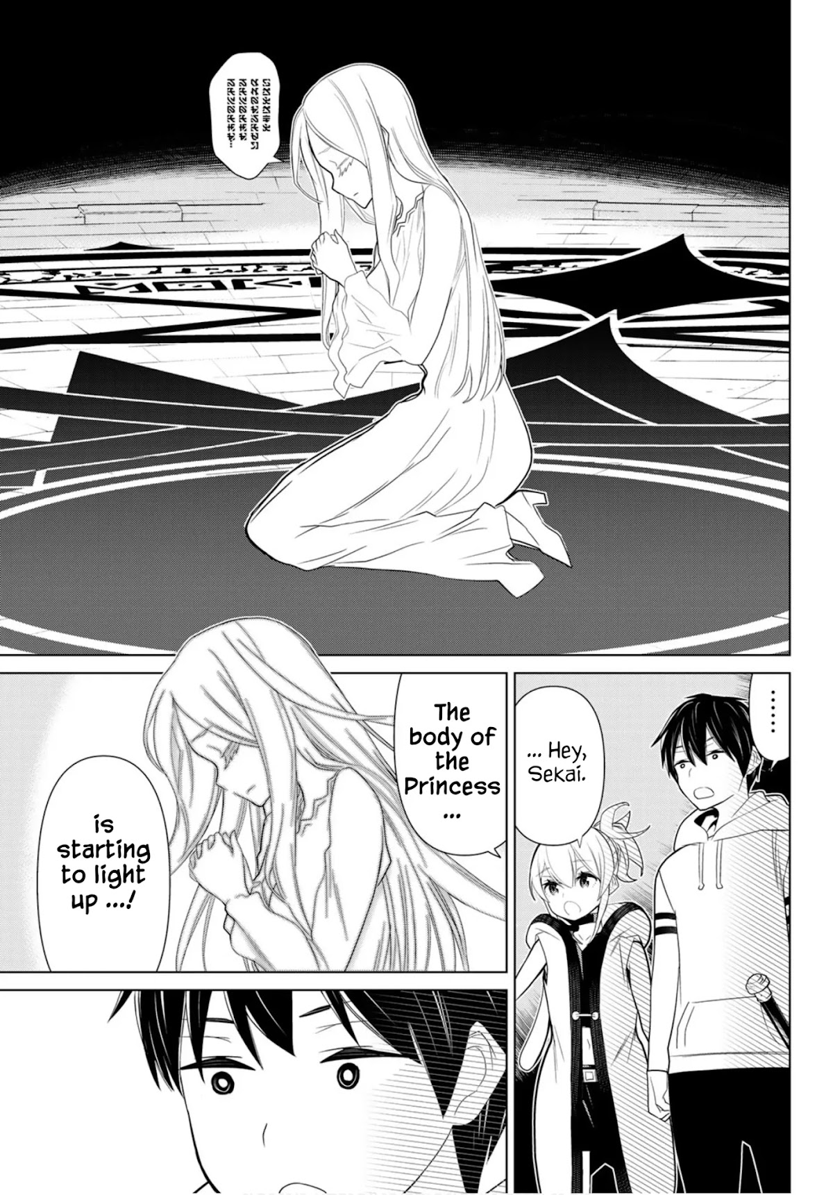 Time Stop Brave Chapter 10 page 31 - Chapter 10: Princesspray and Stop