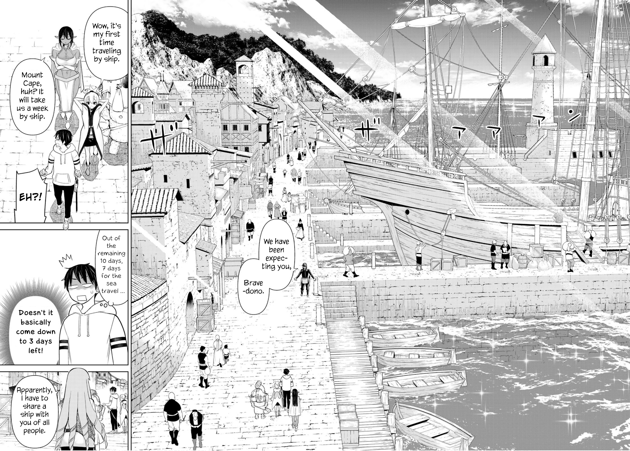 Time Stop Brave Chapter 10 page 39 - Chapter 10: Princesspray and Stop