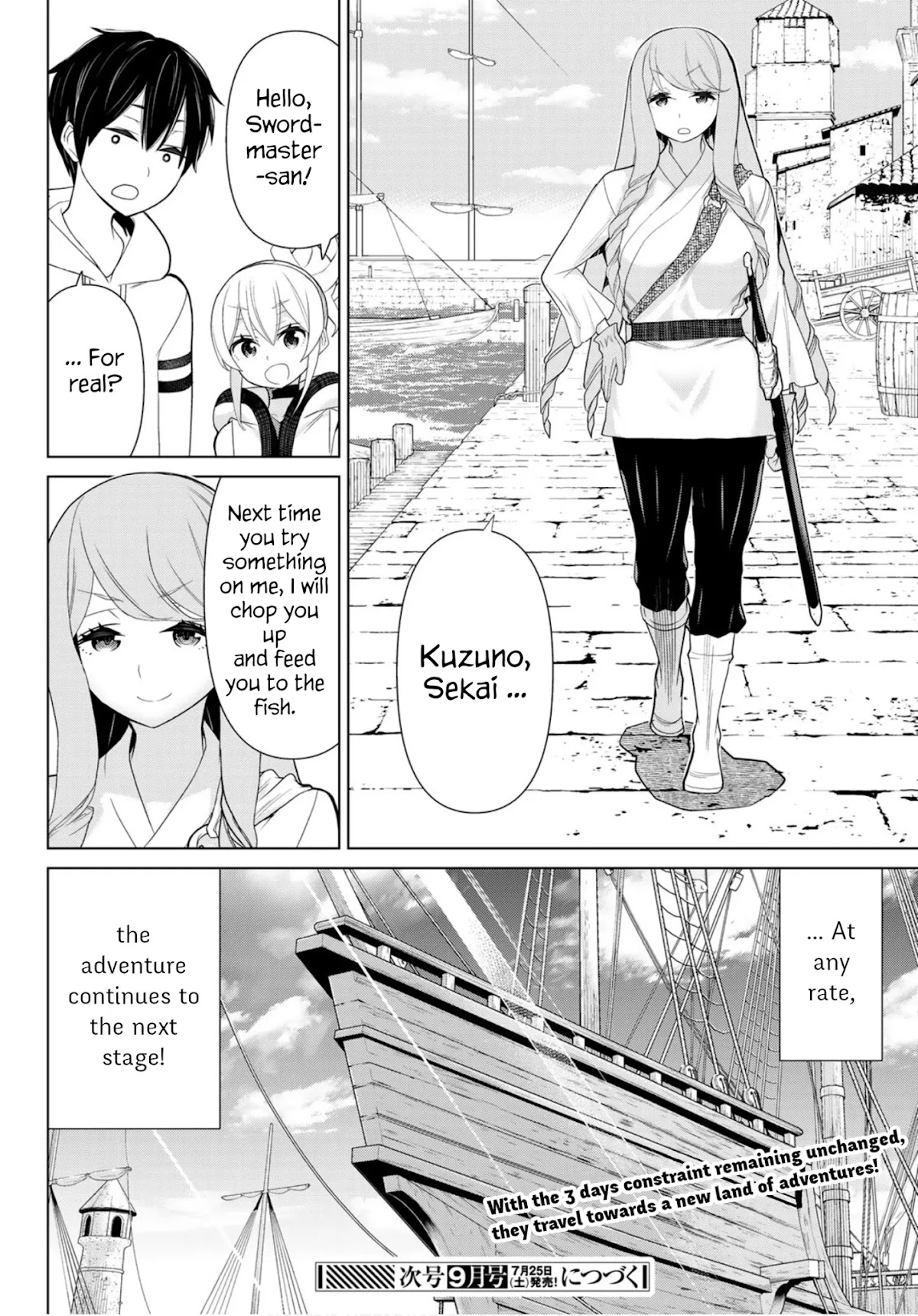 Time Stop Brave Chapter 10 page 40 - Chapter 10: Princesspray and Stop