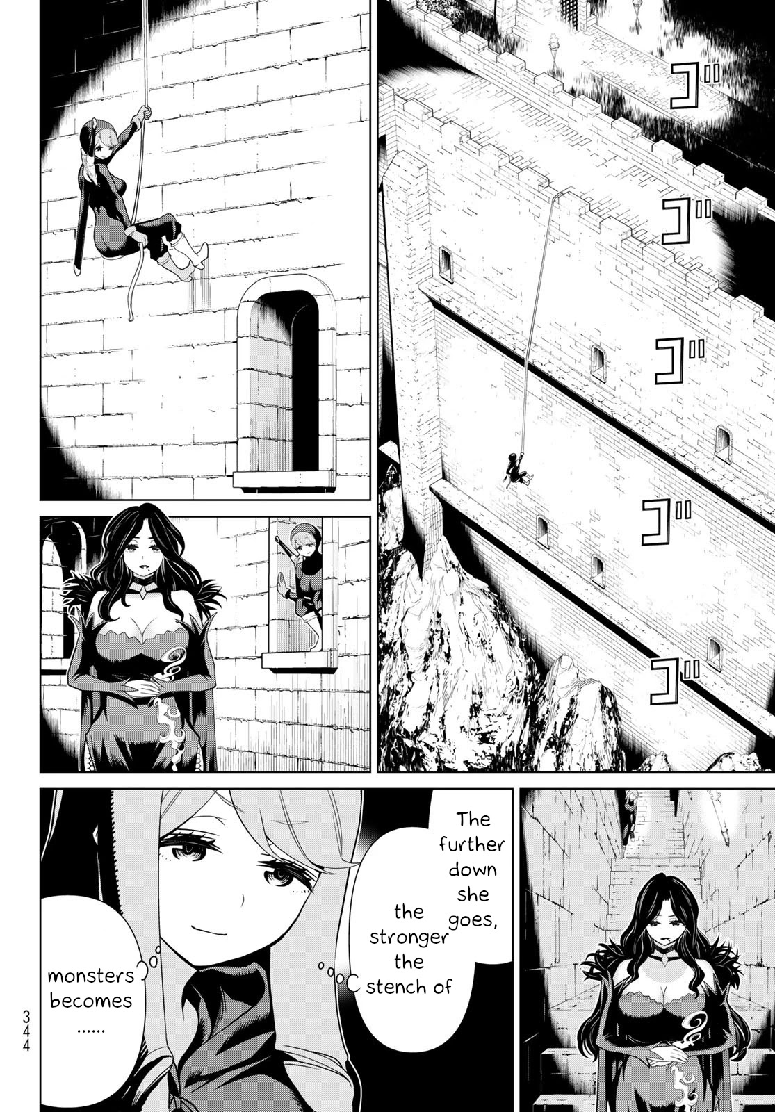 Time Stop Brave Chapter 12 page 13 - Chapter 12: Ghouls and Stop