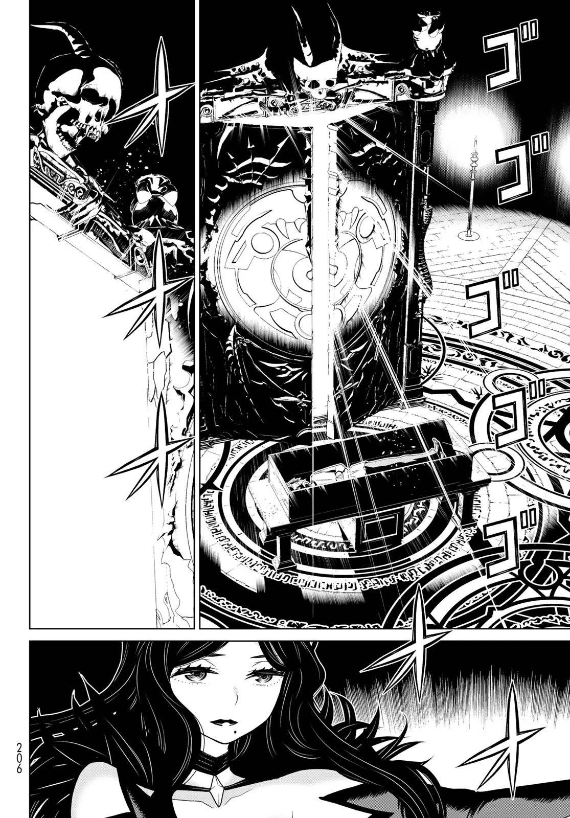 Time Stop Brave Chapter 13 page 3 - Chapter 13: Opening and Stop