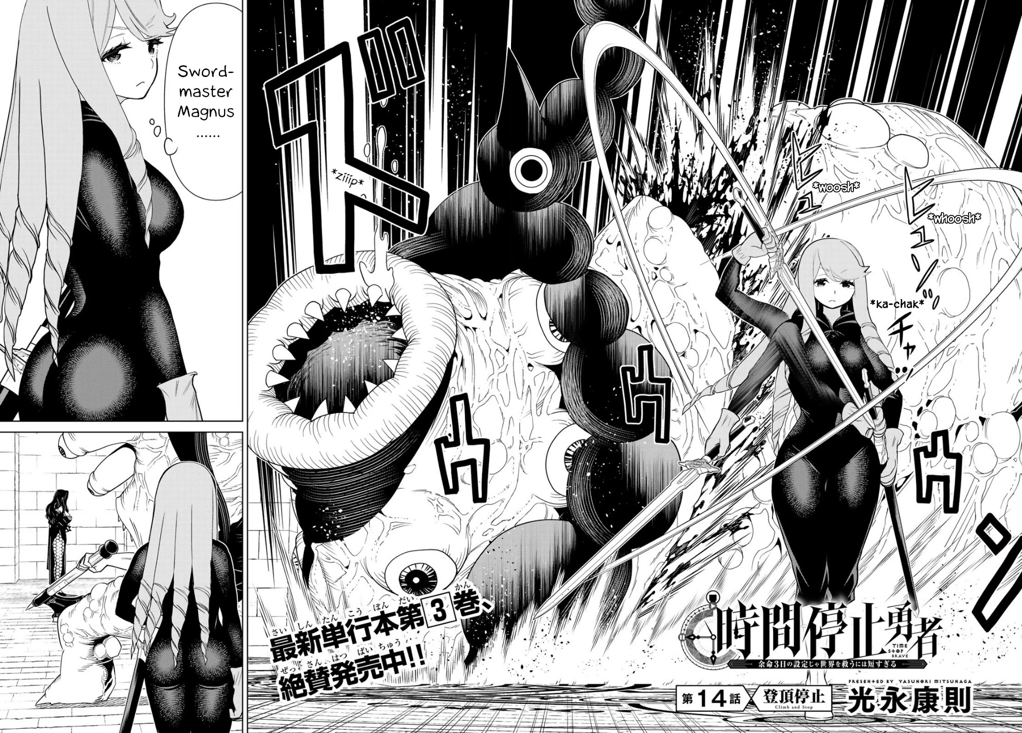 Time Stop Brave Chapter 14 page 2 - Chapter 14: Climb and Stop