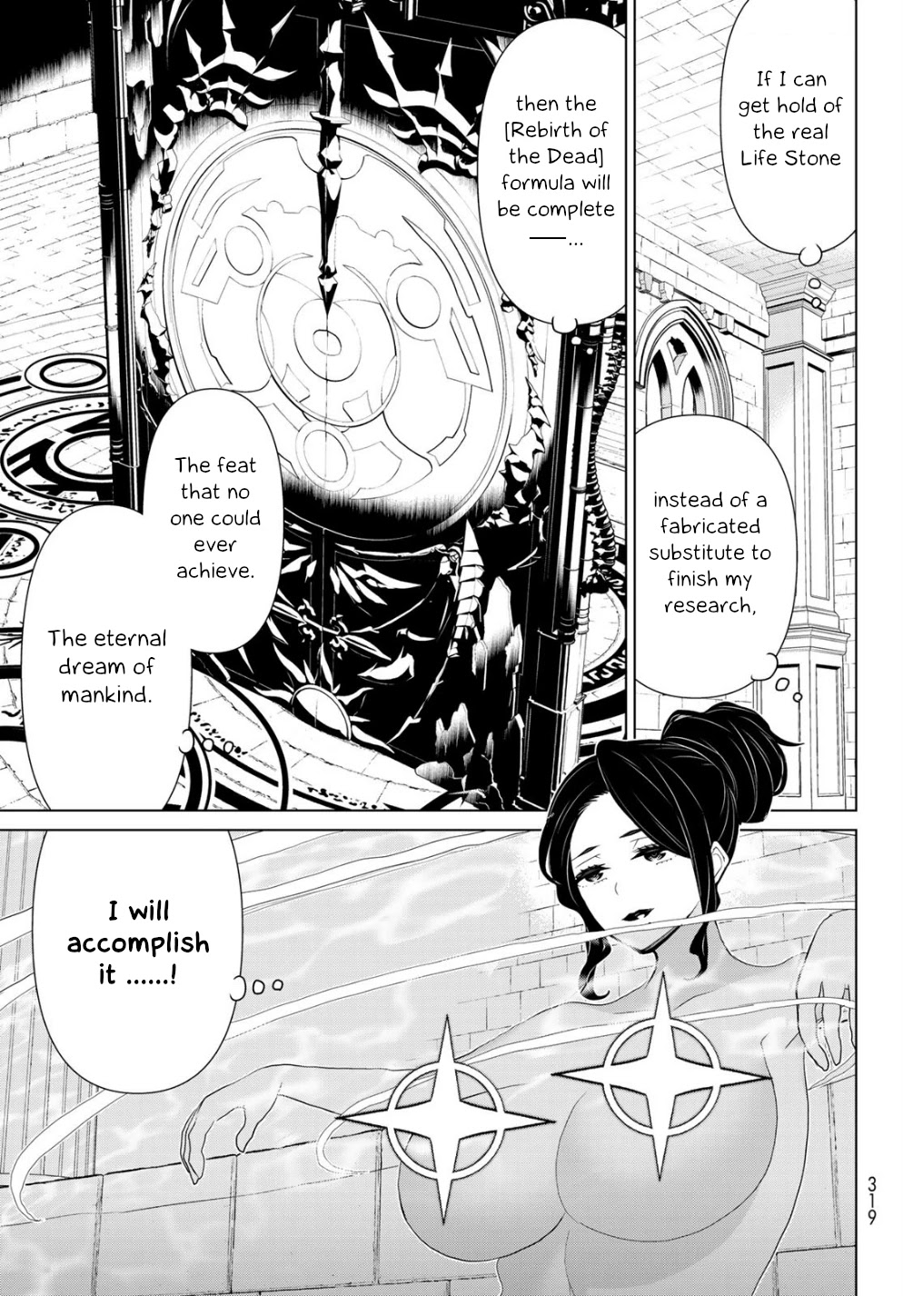 Time Stop Brave Chapter 14 page 27 - Chapter 14: Climb and Stop