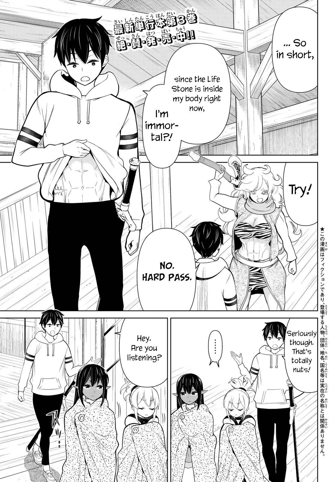 Time Stop Brave Chapter 15 page 1 - Chapter 15: Unclose and Stop