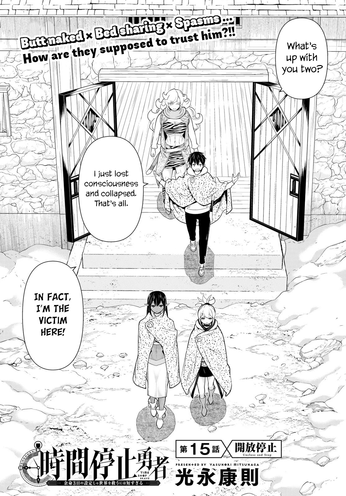 Time Stop Brave Chapter 15 page 2 - Chapter 15: Unclose and Stop
