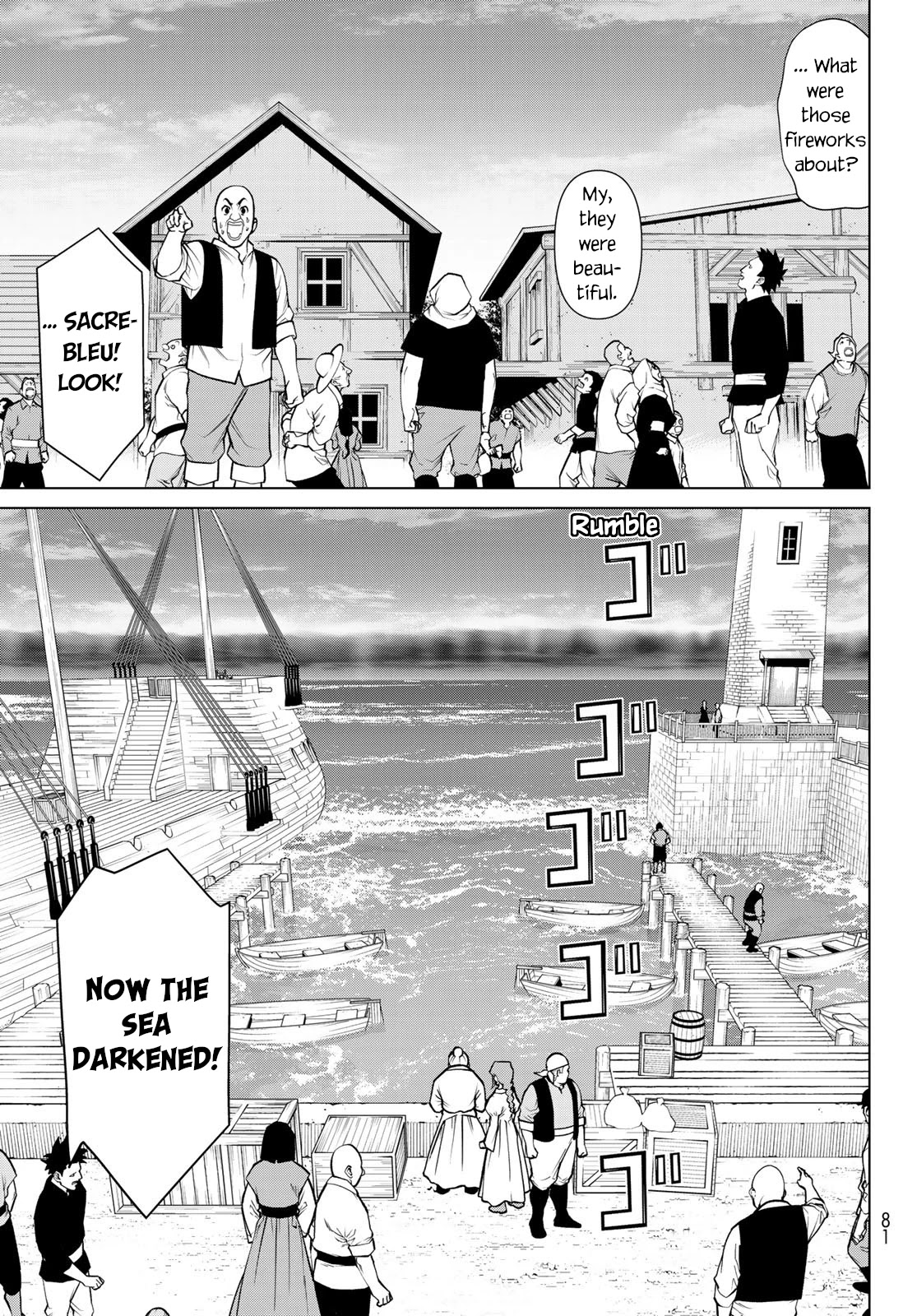 Time Stop Brave Chapter 15 page 33 - Chapter 15: Unclose and Stop