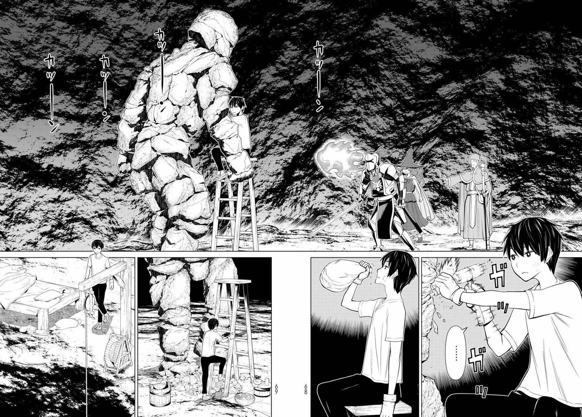Time Stop Brave Chapter 2 page 26 - Chapter 2: Search and Stop