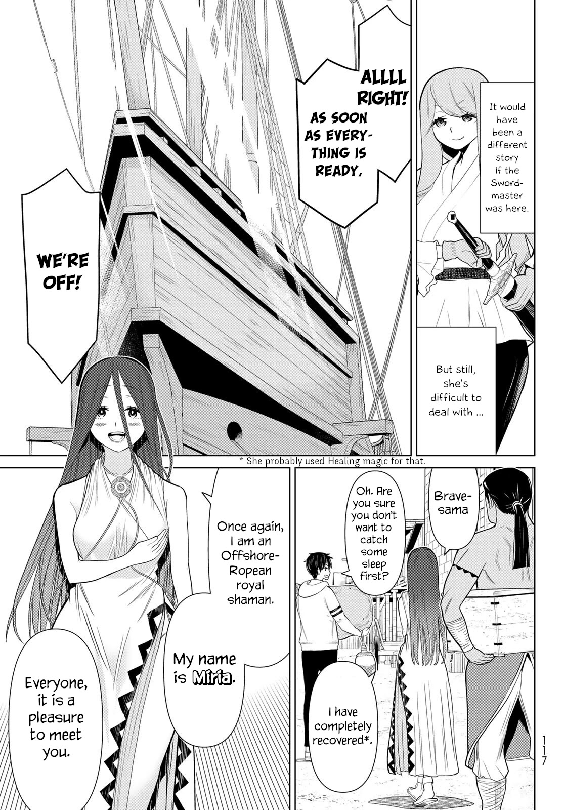 Time Stop Brave Chapter 20 page 33 - Chapter 20