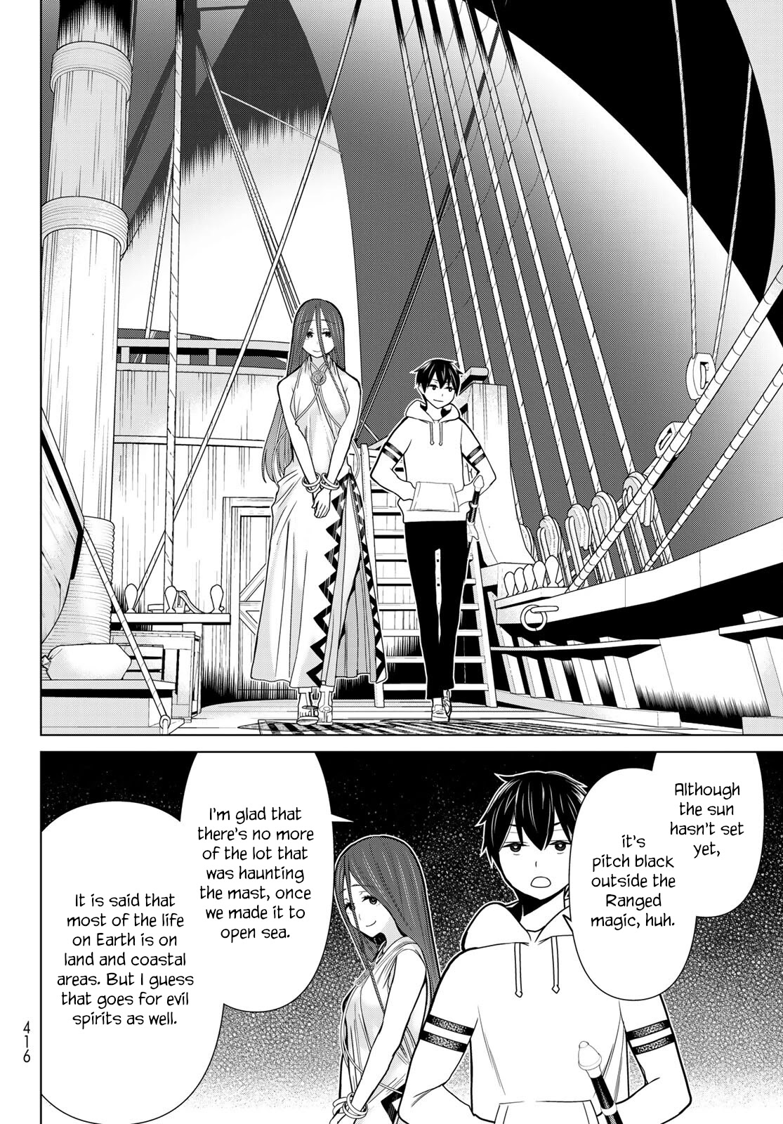 Time Stop Brave Chapter 21 page 17 - Chapter 21: Southbound and Stop