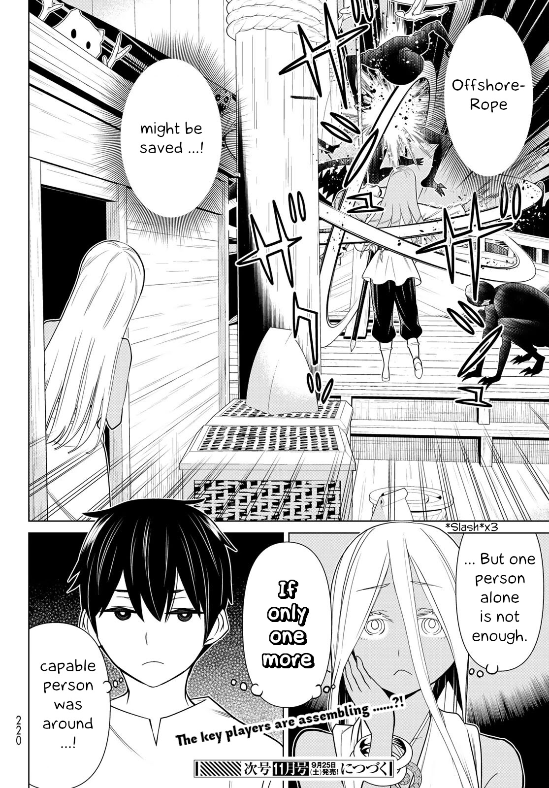 Time Stop Brave Chapter 22 page 40 - Chapter 22: Tropical and Stop