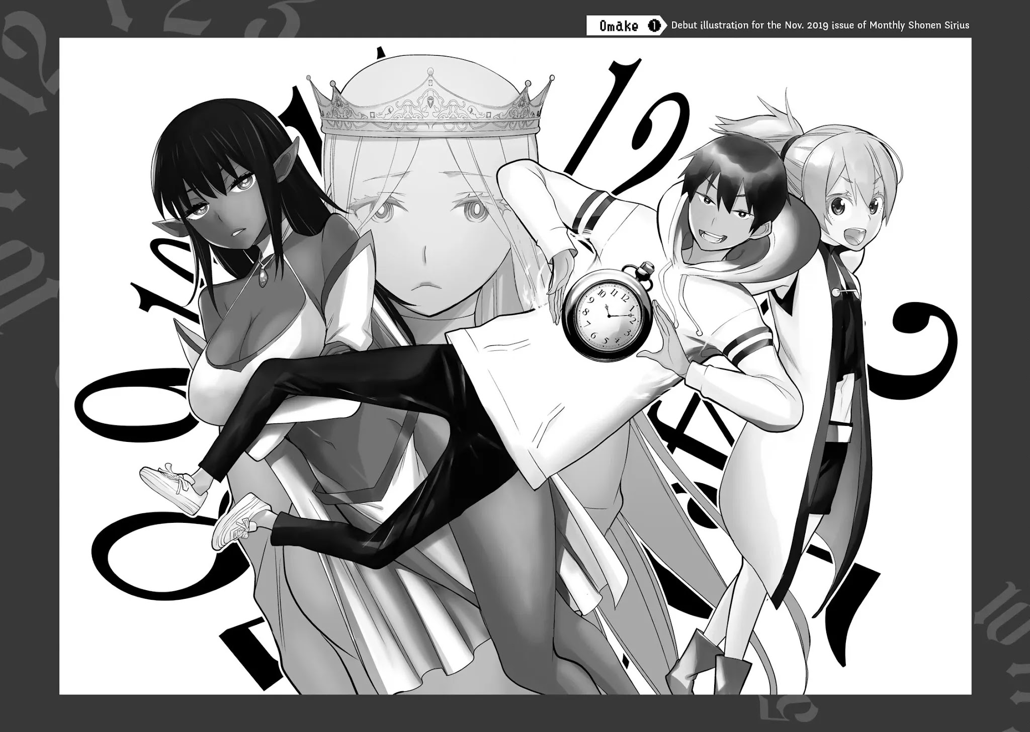 Time Stop Brave Chapter 23.2 page 1 - Chapter 23.2: Omake (Nips ver.)