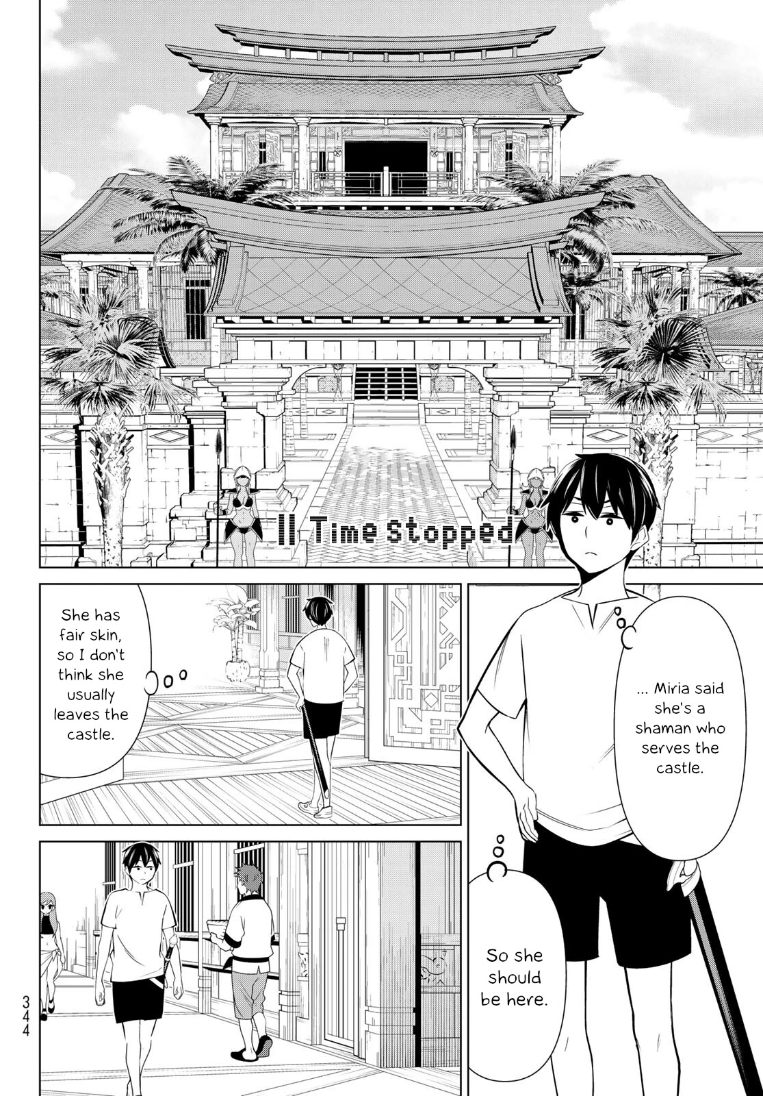 Time Stop Brave Chapter 23 page 10 - Chapter 23: The Seal and Stop