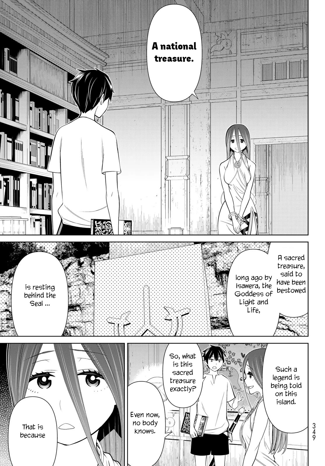 Time Stop Brave Chapter 23 page 15 - Chapter 23: The Seal and Stop
