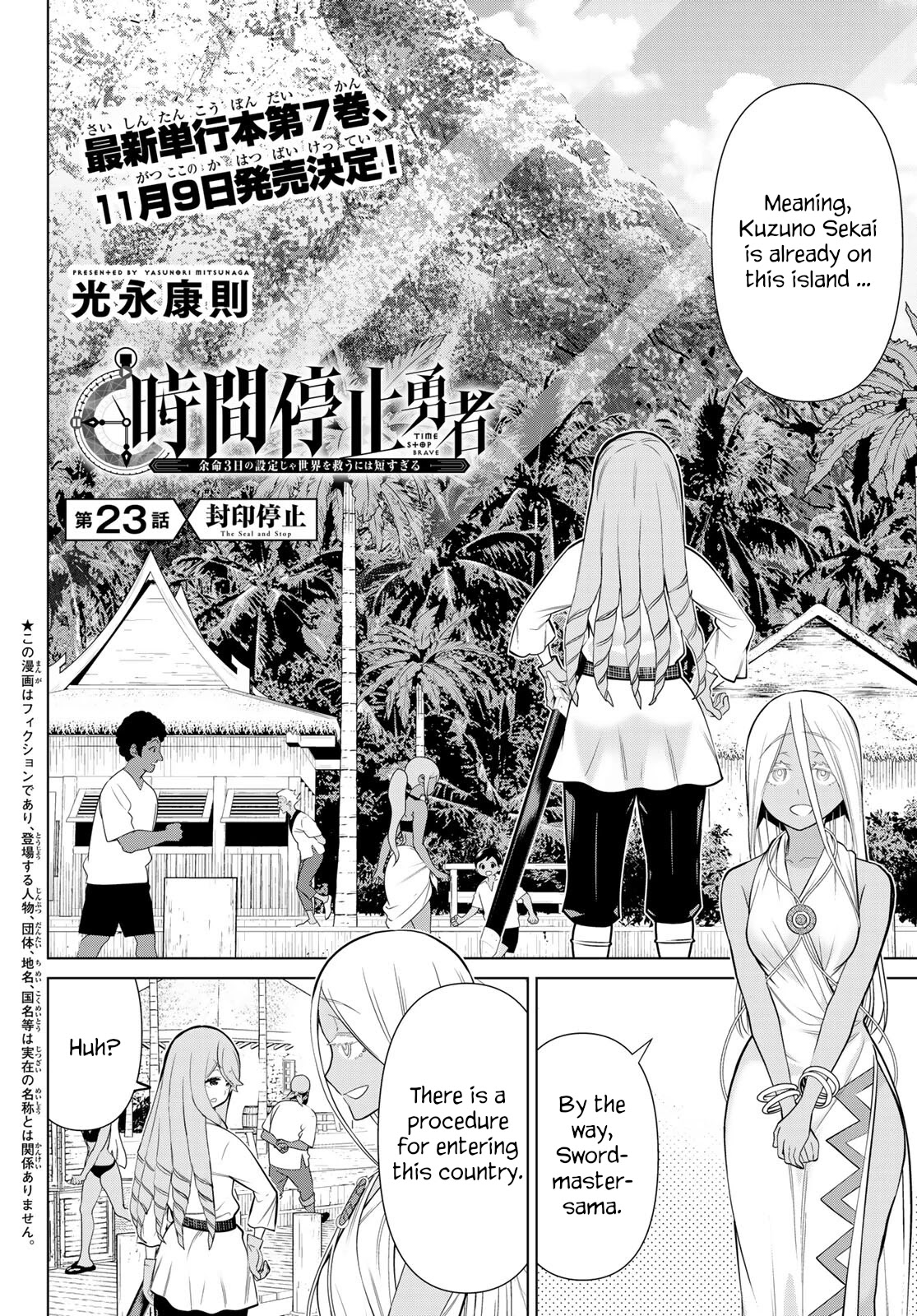 Time Stop Brave Chapter 23 page 2 - Chapter 23: The Seal and Stop